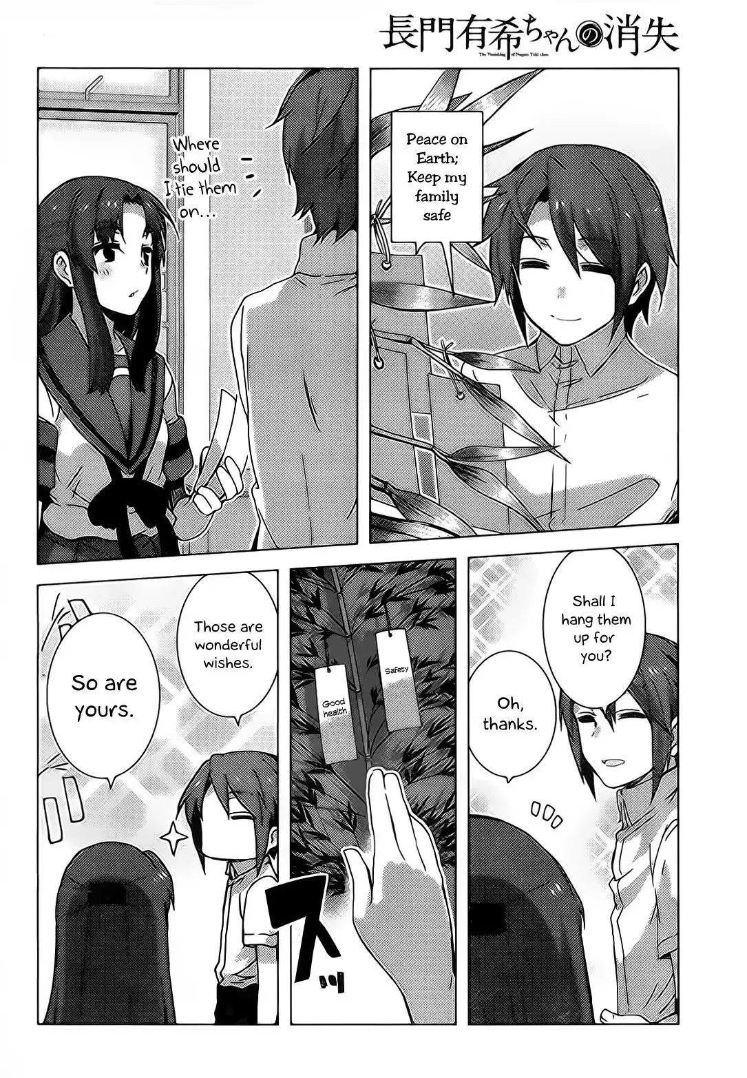 Nagato Yuki-chan No Shoushitsu Chapter 35 9